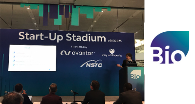 BIO 2023 Startup Stadium